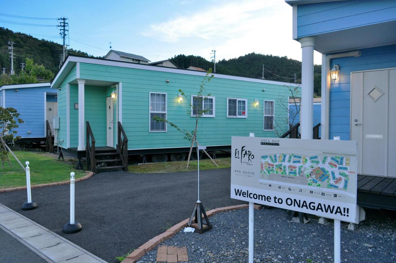 Hotel El Faro Onagawa 외부 사진