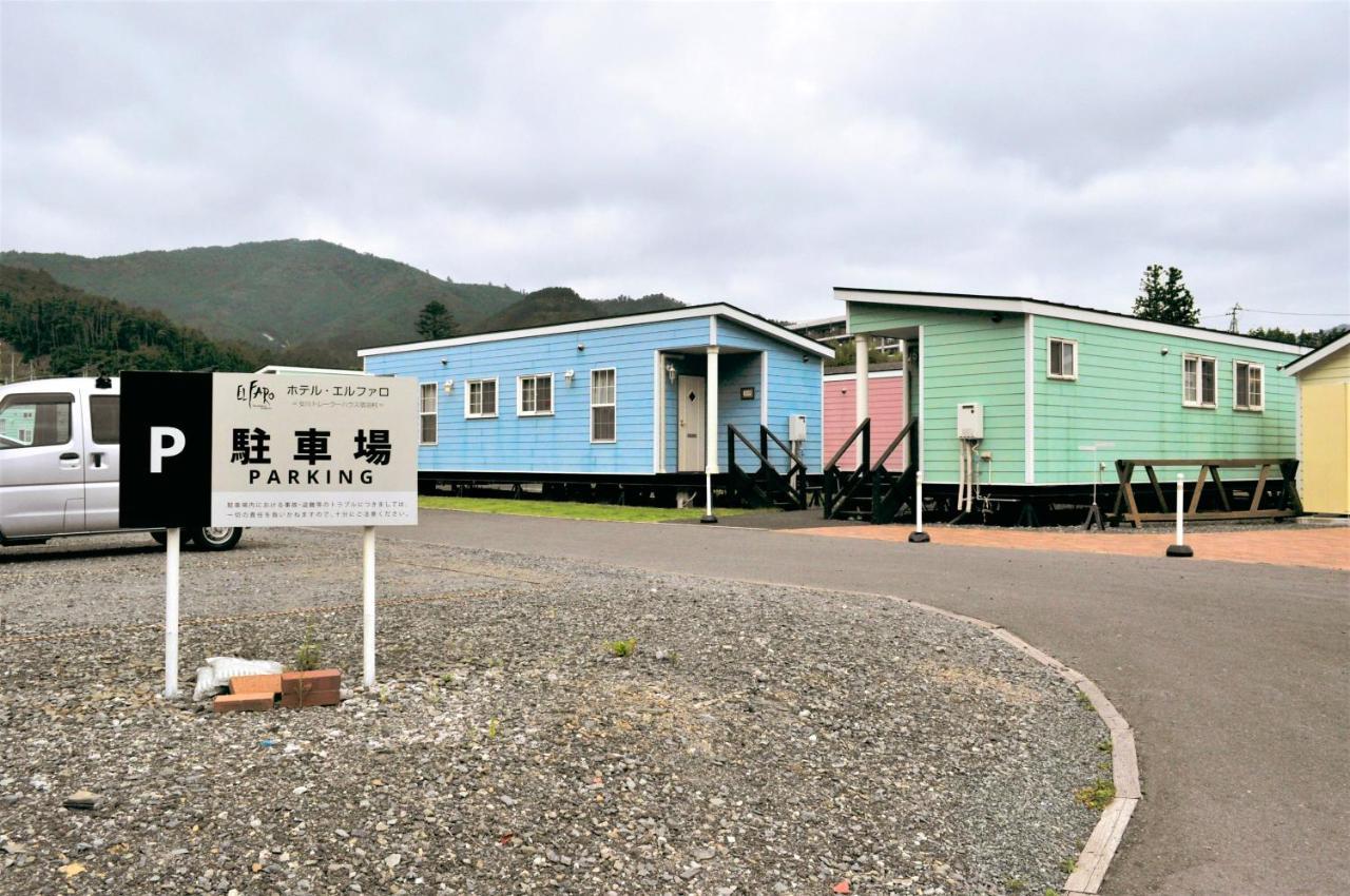 Hotel El Faro Onagawa 외부 사진