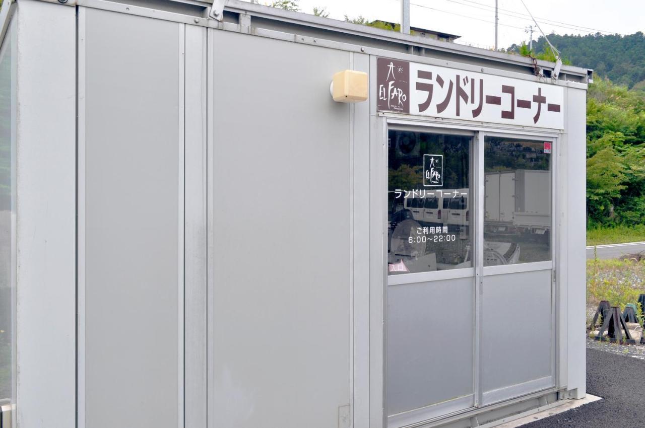 Hotel El Faro Onagawa 외부 사진